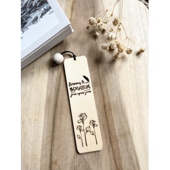 Marque pages fleurs